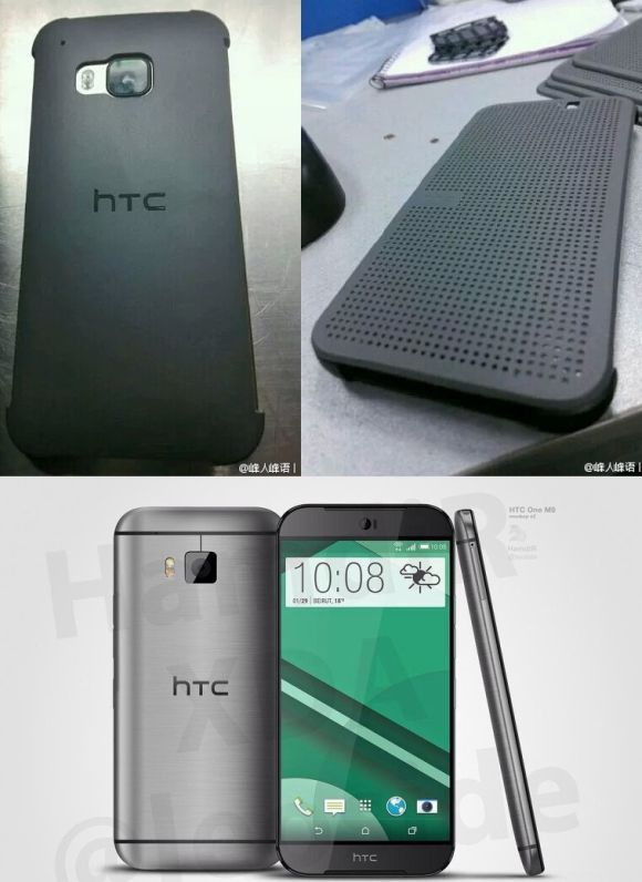 HTC One (M9) filtrado de nuevo, esta vez en un caso Dot View
