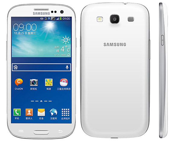 Samsung Galaxy S III Neo va oficial en Alemania