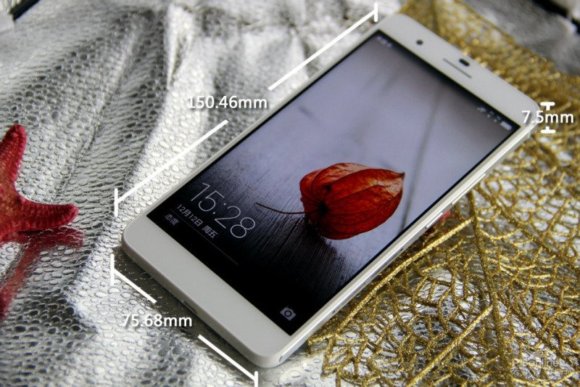Huawei Honor 6 Plus ya est disponible a nivel mundial por 399 dlares