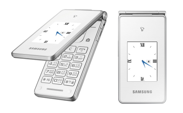 Telfono plegable Samsung Master Dual se dirigi a Corea del Sur