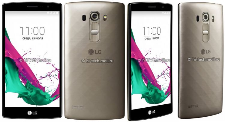 LG G4 S contar con un chipset Qualcomm Snapdragon 615