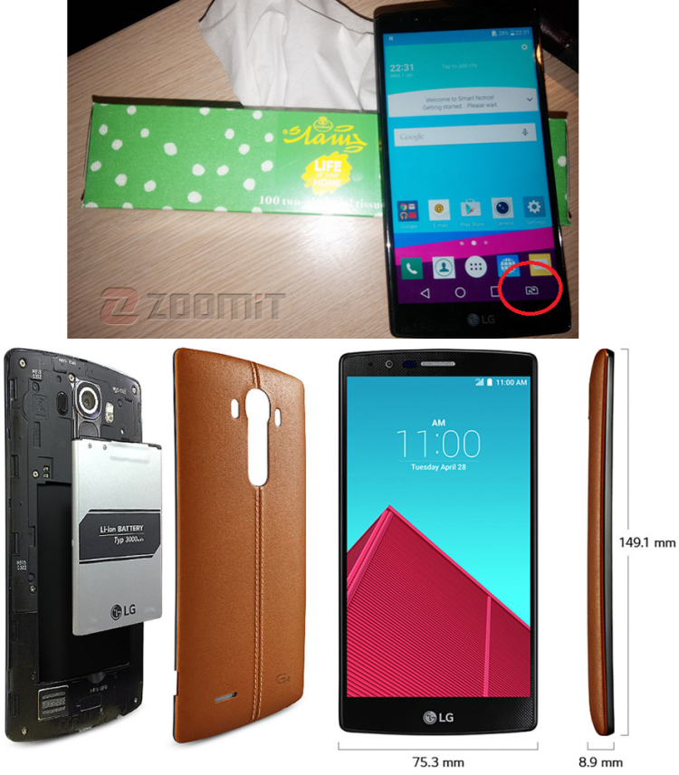 LG G4 versin dual-SIM aparece con detalles e imgenes adicionales