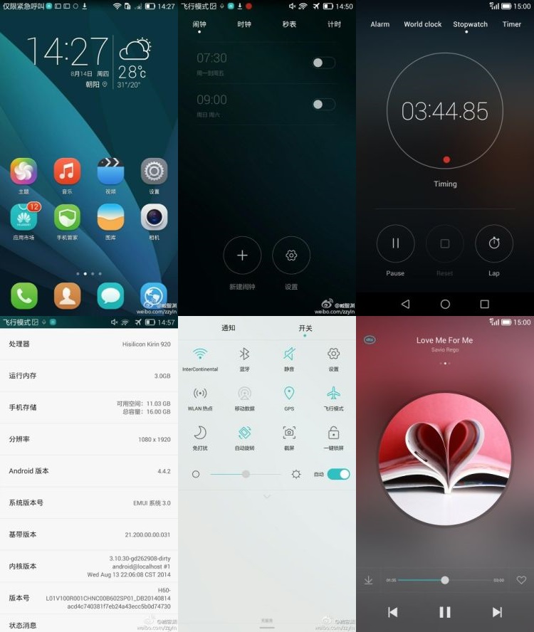 Huawei EmotionUI 3.0 aparece que se ejecuta en el Glory 6