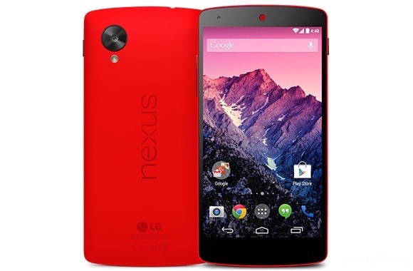 LG y Google anuncian un acuerdo global de licencias de patente