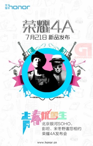 Huawei lanzar� un nuevo dispositivo de Honor la pr�xima semana