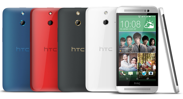 HTC One (E8) va a Rusia este mes por € 530