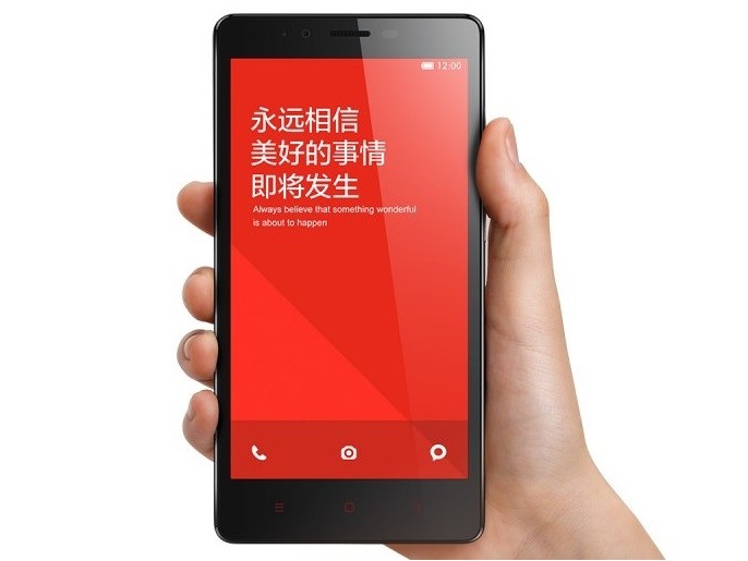 Le tomó un segundo para Xiaomi vender 10 miles de RedMi Notas Le tomó un segundo para Xiaomi vender 10 miles de RedMi Notas