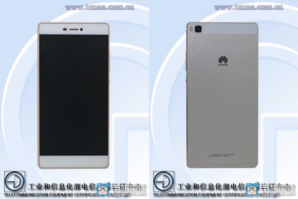 Huawei P8 ofrece un SoC Kirin 935 y nueva GPU dentro