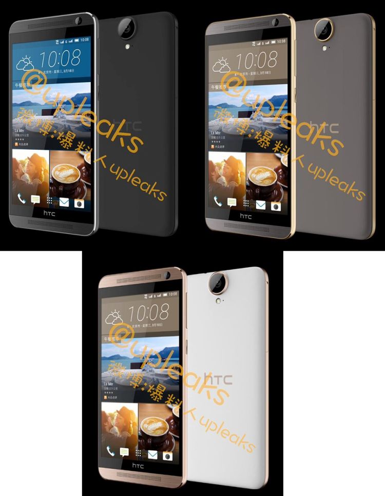 Fotos de prensa de HTC One E9+