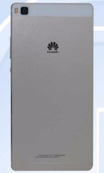 Precios del Huawei P8 rumoreados, comenzarn a las $ 486