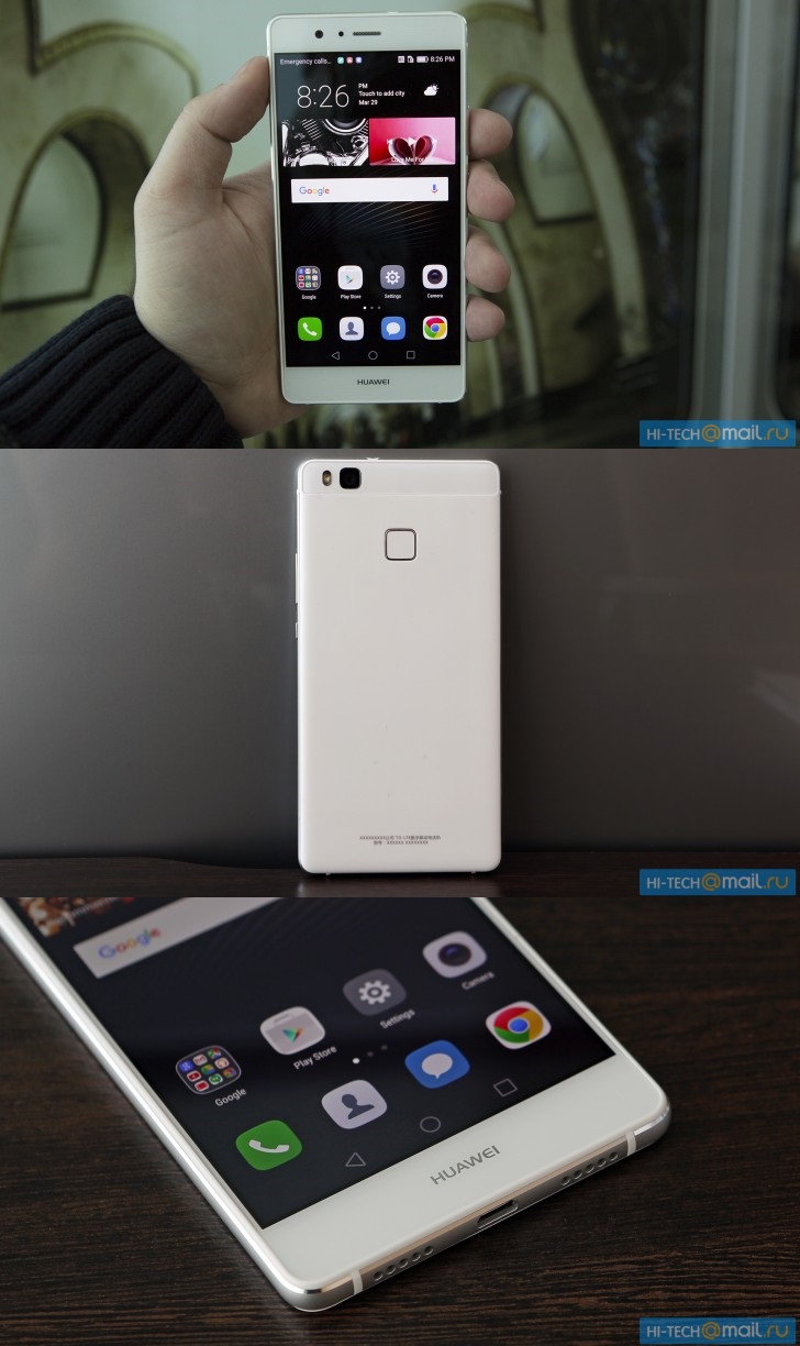 Huawei P9 Lite no anunciado debuta en una prctica en vista previa
