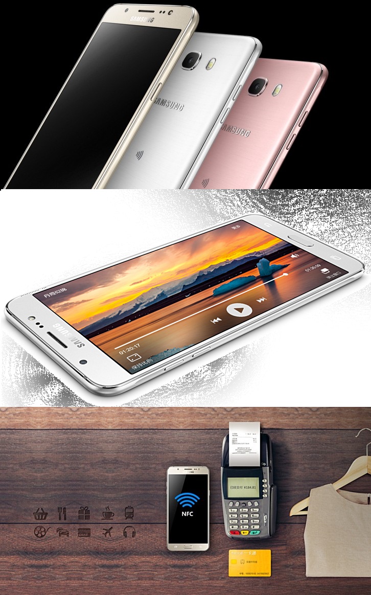 Samsung Galaxy J7 (2016) y Galaxy J5 (2016) ahora son oficiales