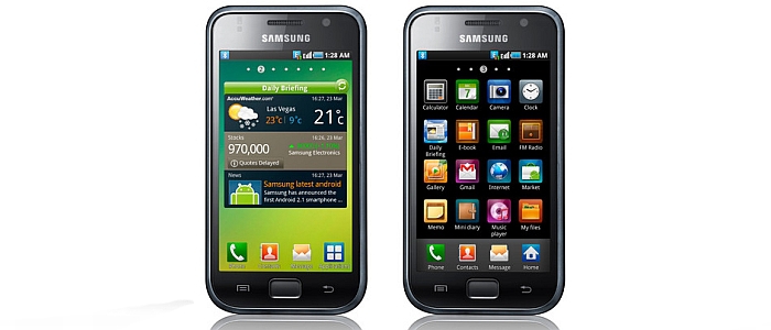 Como liberar Samsung Galaxy S