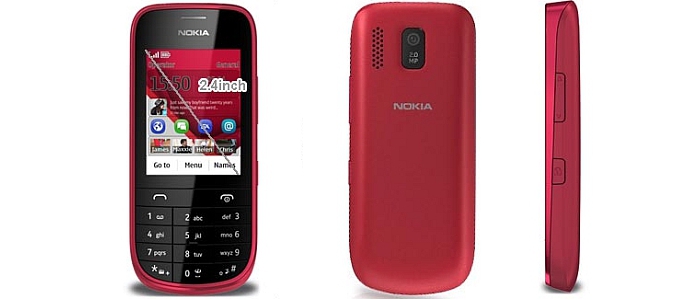 Como desbloquear el Nokia Asha 203