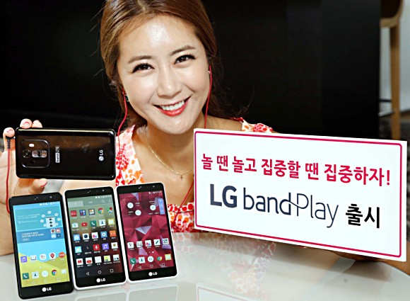 LG anuncia nueva gama media del tel�fono inteligente el Band Play