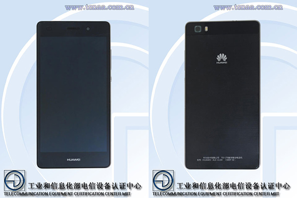 Huawei trabaja en P8 Lite con Lollipop