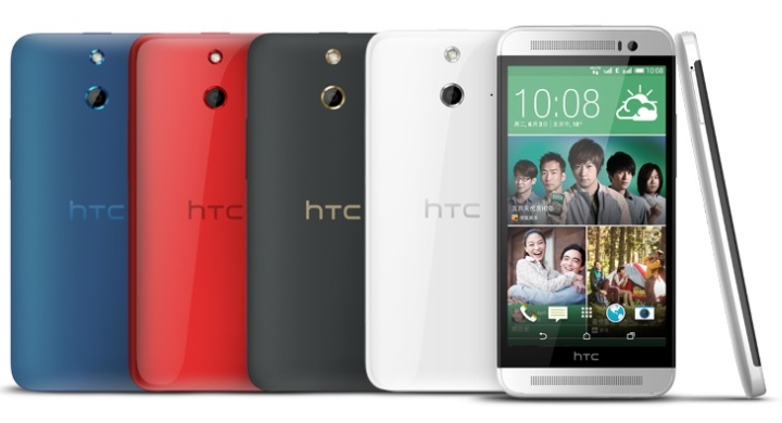 HTC One (E8) cuesta slo 450 dlares en China