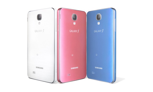 Debuta Samsung Galaxy S4 con carcasa de metal