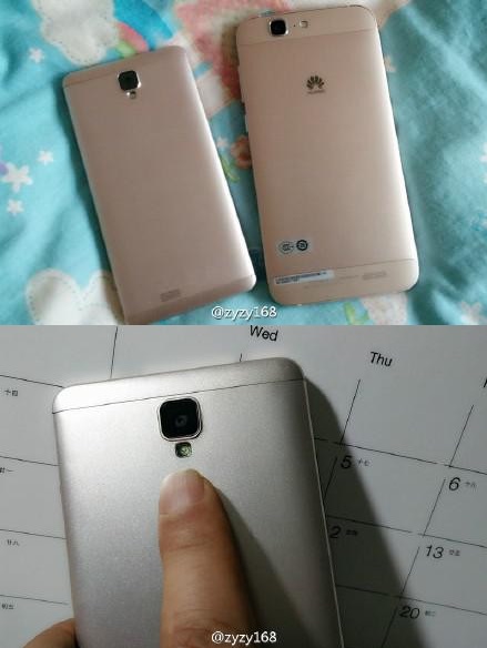 Huawei Mate 7 Mini tenga un escáner de huellas digitales Huawei Mate 7 Mini tenga un escáner de huellas digitales