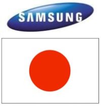 Liberar cada Samsung por el nmero IMEI de Japn