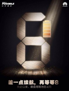 Huawei se burla del P8, insiste en la vida de la bater�a