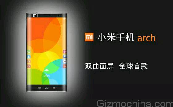Xiaomi prepara un competidor para el Galaxy Note Edge?