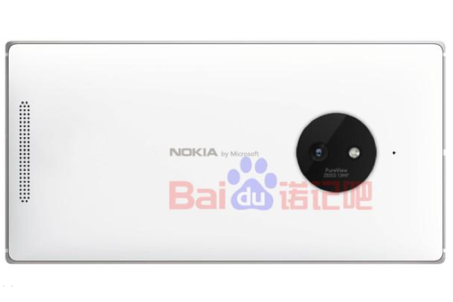 Nueva Lumias se llamarán... Nueva Lumias se llamarán...