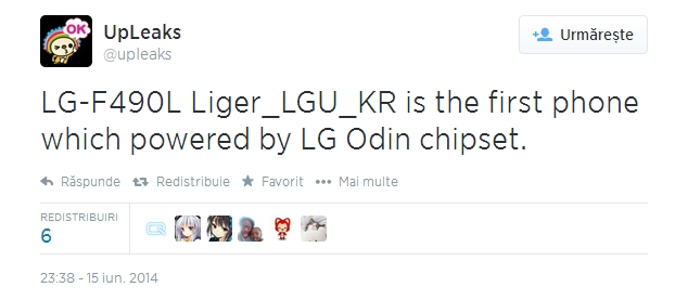 LG Liger (F490L) con propio chipset presentado