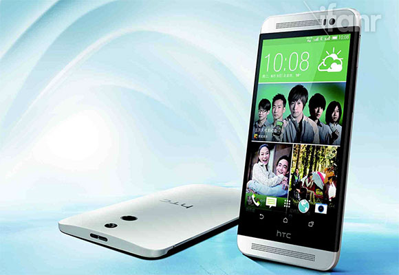 HTC M8 Ace Vogue revela con precios y fecha de lanzamiento