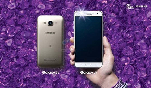 Samsung lanza Galaxy J7 y J5 en la India