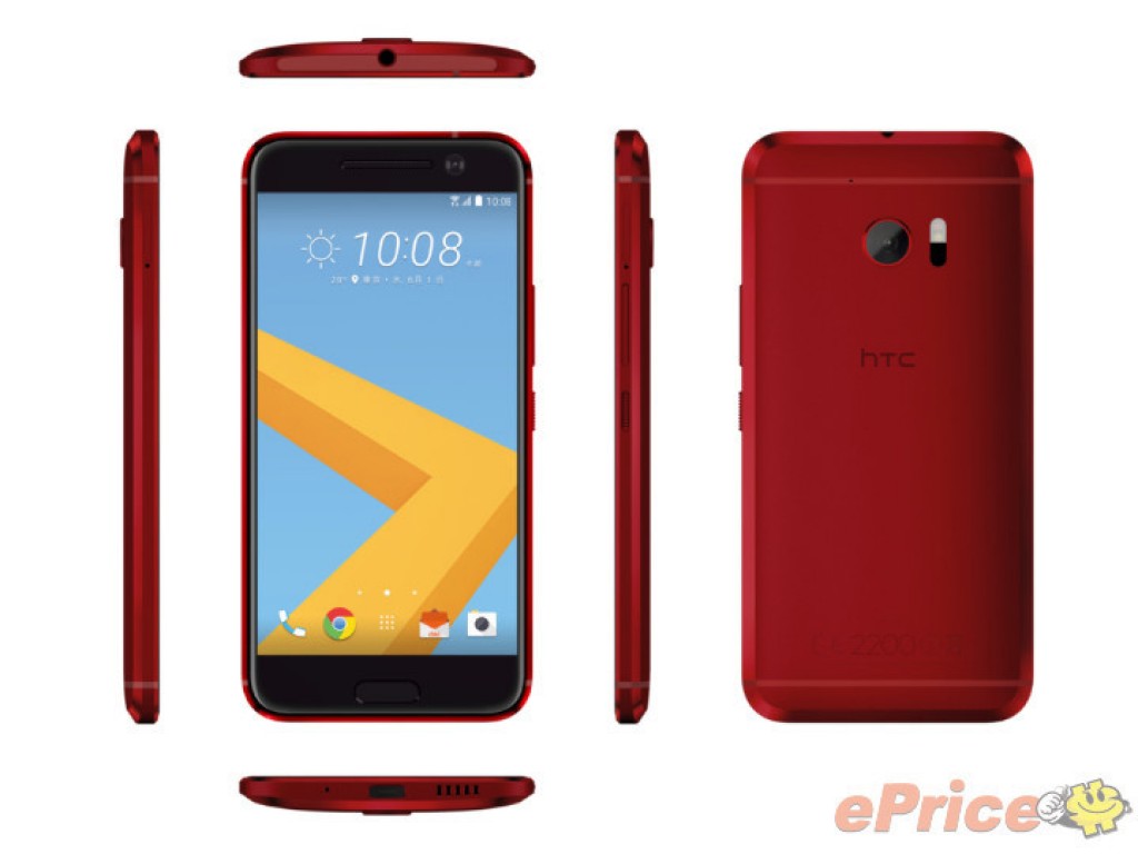 Versin japonesa exclusiva de color Camillia Red de HTC 10 se ve hermosa