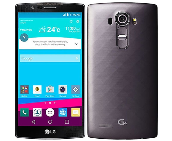 LG confirma fecha de lanzamiento del G4 al 31 de mayo