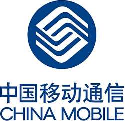 Liberar iPhone por el número IMEI de la red de CHINA MOBILE Hong Kong de forma permanente