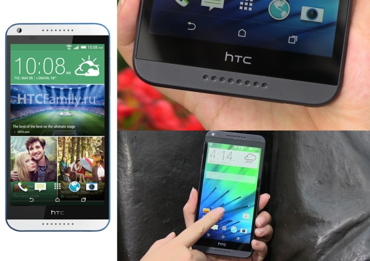 HTC Desire 820, fugas de un chipset Snapdragon 615