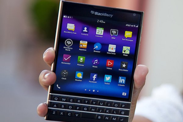 Buenas noticias desde el BlackBerry