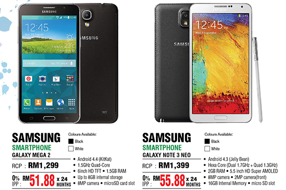 Samsung Galaxy Mega 2 tranquilamente sale a la venta en Malasia