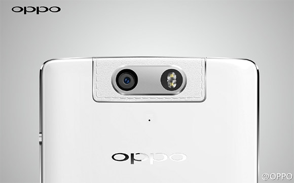 Oppo N3 panel posterior revelado en una foto oficial