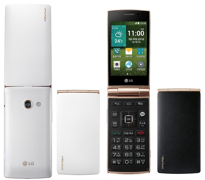 LG hace oficialmente Vine Smart teléfono inteligente en Corea LG hace oficialmente Vine Smart teléfono inteligente en Corea