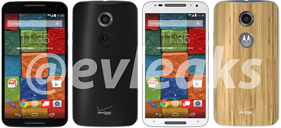 Pantalla de Motorola Moto X+1 ofrece zoom ptico 3D