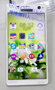 Sony Xperia C4 capturado en una imagen