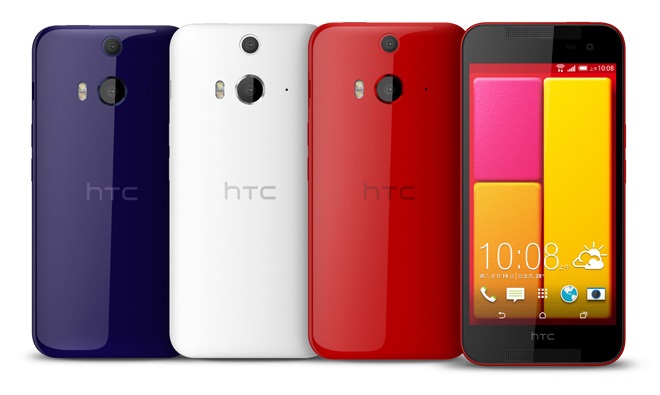 HTC anuncia Butterfly 2 para los mercados Asia del sur