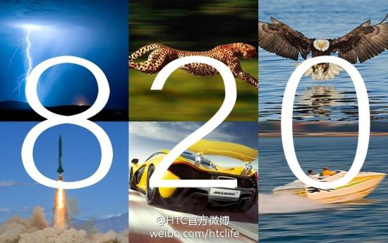 HTC burla sobre el lanzamiento de Desire 820 en la IFA 2014 