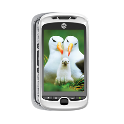 Desbloquear el HTC myTouch 3G Slide Los productos disponibles