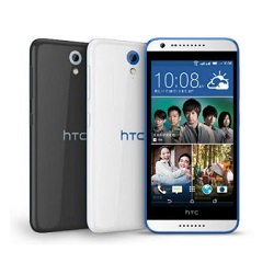 ¿ Cmo liberar el telfono HTC Desire 620 dual sim