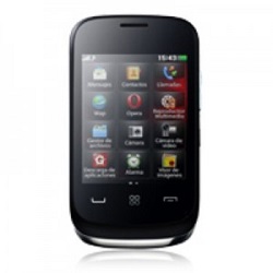 ¿ Cmo liberar el telfono Huawei G7105