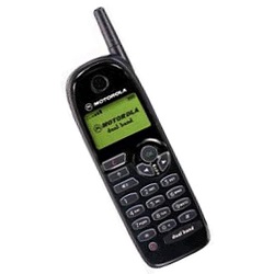 ¿ Cmo liberar el telfono Motorola M3688