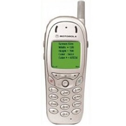 Desbloquear el Motorola 280 Los productos disponibles