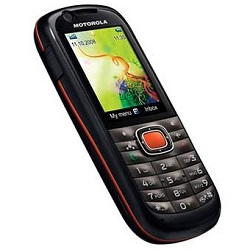 Desbloquear el Motorola VE538 Los productos disponibles