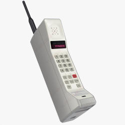Quite el bloqueo de sim con el cdigo del telfono Motorola DynaTAC 8000x