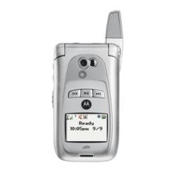 Desbloquear el Motorola i870 Los productos disponibles